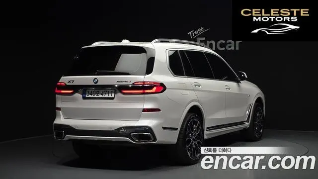 BMW X7 (G07) xDrive 40d M Sport 6 places 2024 — photo 2 sur 34