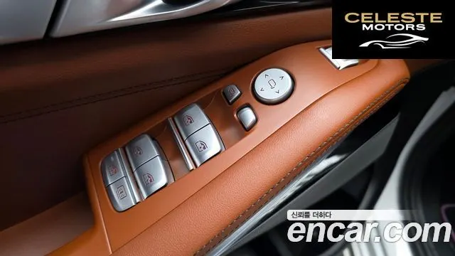 BMW X7 (G07) xDrive 40d M Sport 6 places 2024 — photo 29 sur 34