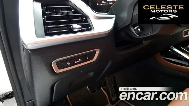 BMW X7 (G07) xDrive 40d M Sport 6 places 2024 — photo 30 sur 34