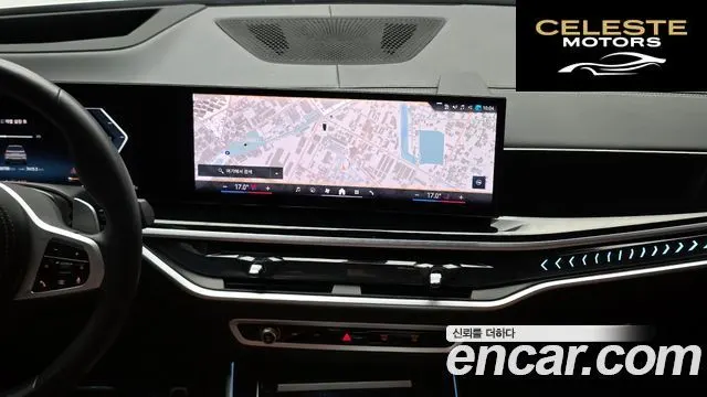 BMW X7 (G07) xDrive 40d M Sport 6 places 2024 — photo 33 sur 34