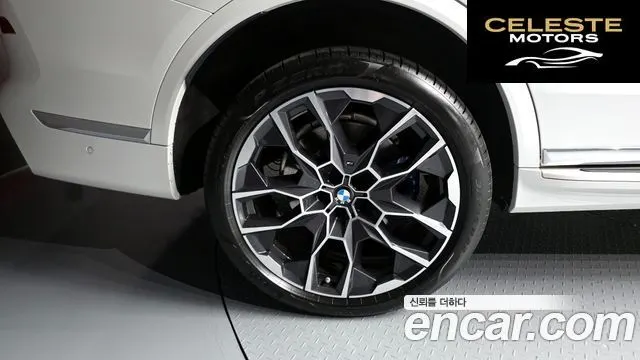 BMW X7 (G07) xDrive 40d M Sport 6 places 2024 — photo 5 sur 34