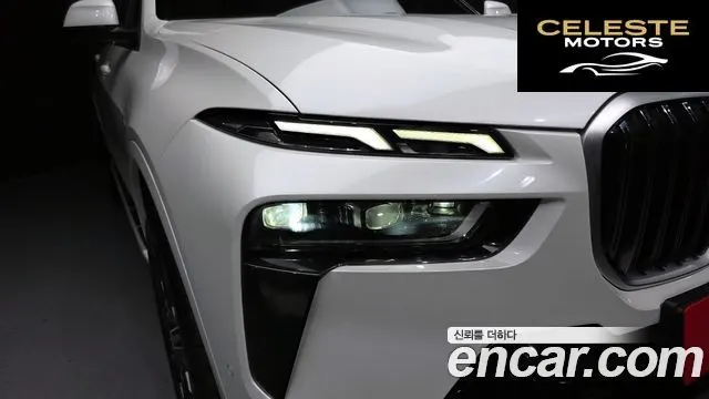 BMW X7 (G07) xDrive 40d M Sport 6 places 2024 — photo 8 sur 34