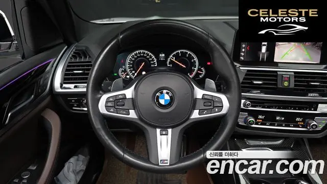 BMW X3 (G01) xDrive 20d M Sport 2019 — photo 20 sur 35