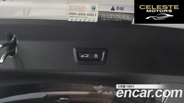 BMW X3 (G01) xDrive 20d M Sport 2019 — photo 28 sur 35