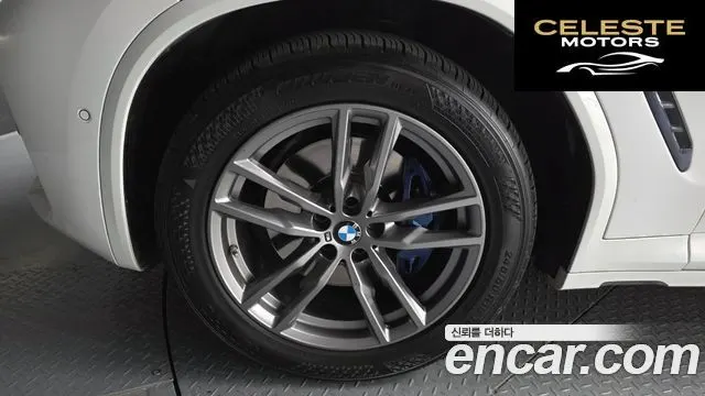 BMW X3 (G01) xDrive 20d M Sport 2019 — photo 5 sur 35