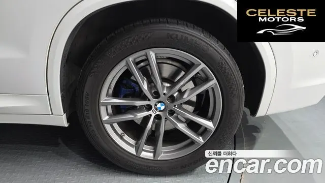 BMW X3 (G01) xDrive 20d M Sport 2019 — photo 7 sur 35