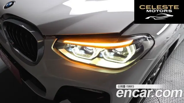 BMW X3 (G01) xDrive 20d M Sport 2019 — photo 8 sur 35