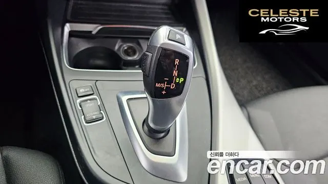 BMW Série 1 (F20) 118d Joy 5portes 2019 — photo 12 sur 28
