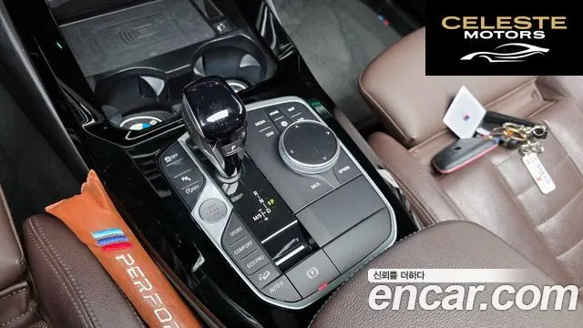 BMW X3 (G01) xDrive 20d M Sport 2022 — photo 12 sur 32