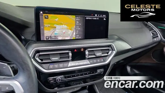 BMW X3 (G01) xDrive 20d M Sport 2022 — photo 20 sur 32