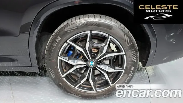 BMW X3 (G01) xDrive 20d M Sport 2022 — photo 7 sur 32