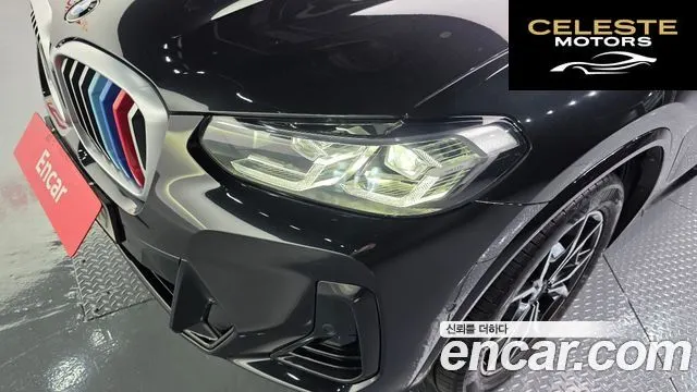 BMW X3 (G01) xDrive 20d M Sport 2022 — photo 8 sur 32