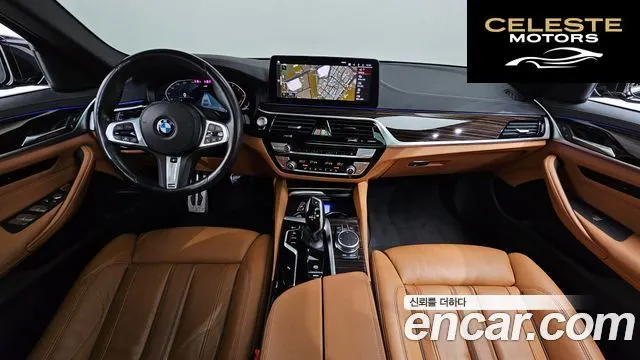 BMW Série 5 (G30) 520i M Sport 2021 — photo 10 sur 37
