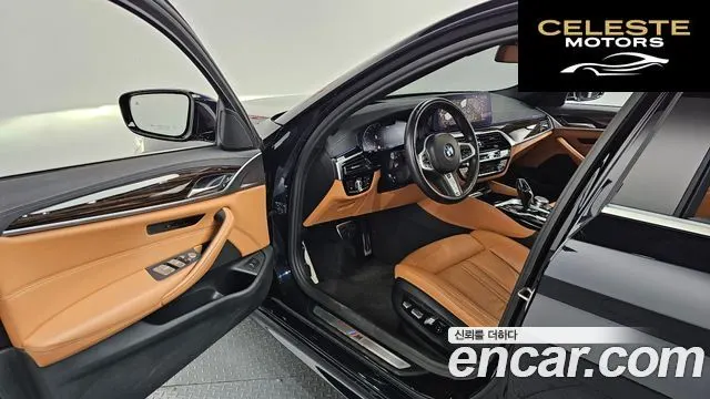 BMW Série 5 (G30) 520i M Sport 2021 — photo 13 sur 37