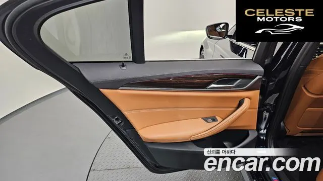 BMW Série 5 (G30) 520i M Sport 2021 — photo 15 sur 37