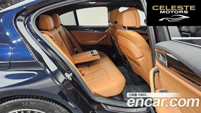 BMW Série 5 (G30) 520i M Sport 2021 — photo 17 sur 37