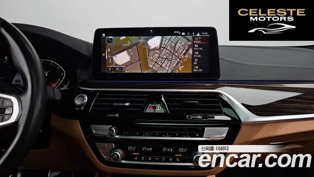 BMW Série 5 (G30) 520i M Sport 2021 — photo 18 sur 37