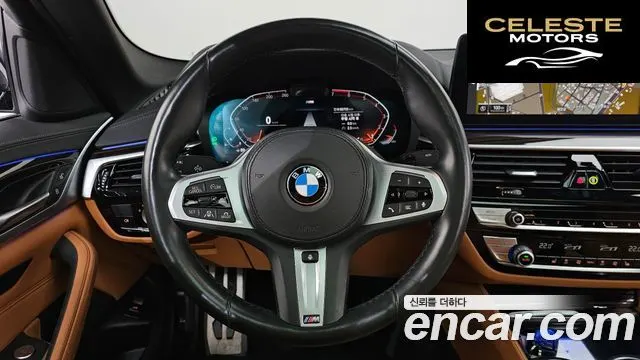BMW Série 5 (G30) 520i M Sport 2021 — photo 19 sur 37