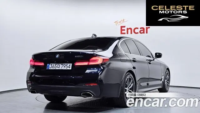 BMW Série 5 (G30) 520i M Sport 2021 — photo 2 sur 37