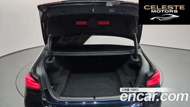 BMW Série 5 (G30) 520i M Sport 2021 — photo 24 sur 37