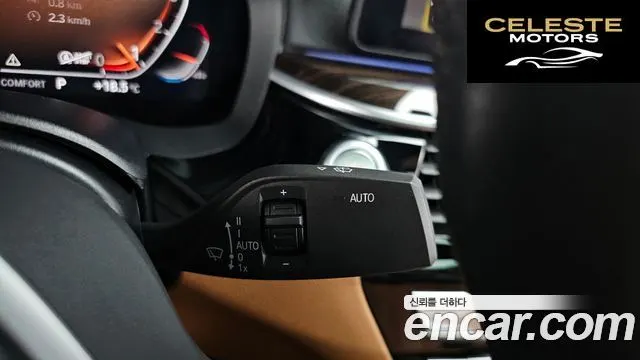 BMW Série 5 (G30) 520i M Sport 2021 — photo 30 sur 37
