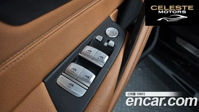 BMW Série 5 (G30) 520i M Sport 2021 — photo 32 sur 37