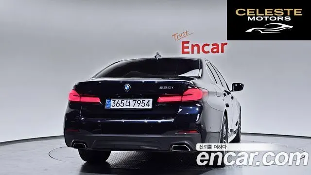 BMW Série 5 (G30) 520i M Sport 2021 — photo 4 sur 37