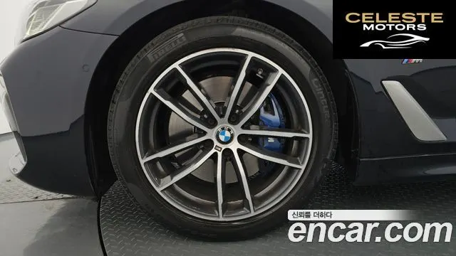 BMW Série 5 (G30) 520i M Sport 2021 — photo 5 sur 37