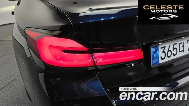 BMW Série 5 (G30) 520i M Sport 2021 — photo 9 sur 37