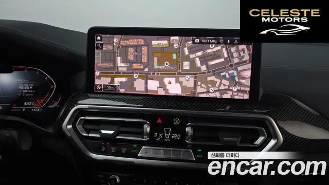 BMW X4 (G02) xDrive20i M Sport Pro 2024 — photo 18 sur 43