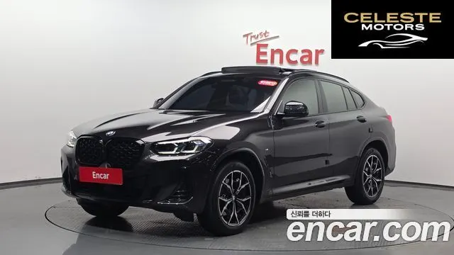 BMW X4 (G02) xDrive20i M Sport Pro 2024 — photo 40 sur 43