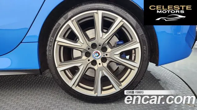 BMW Série 1 (F40) M135i xDrive 2022 — photo 6 sur 33