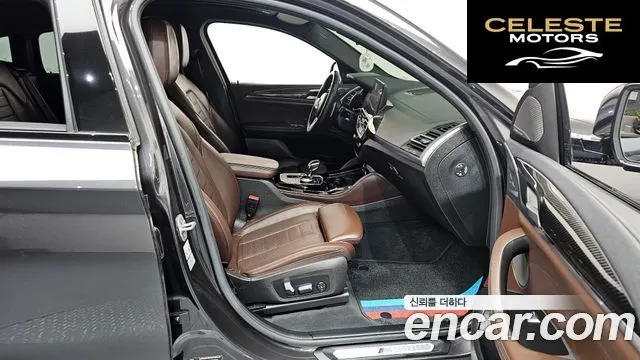 BMW X4 (G02) xDrive20i M Sport Pro 2023 — photo 16 sur 38