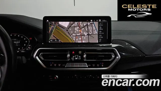 BMW X4 (G02) xDrive20i M Sport Pro 2023 — photo 18 sur 38