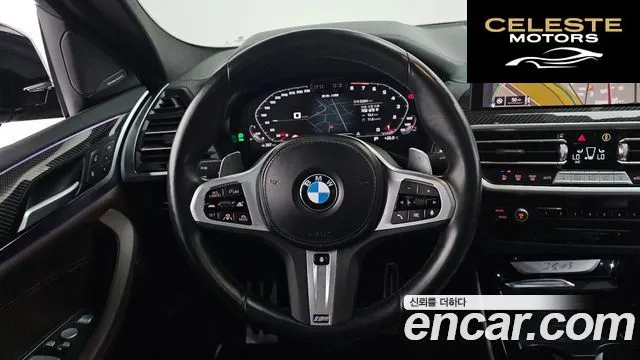 BMW X4 (G02) xDrive20i M Sport Pro 2023 — photo 19 sur 38