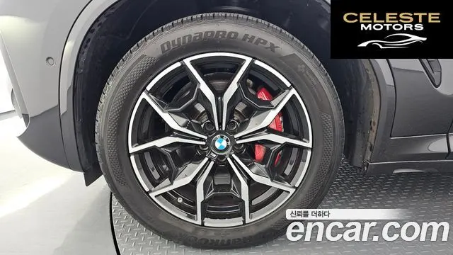 BMW X4 (G02) xDrive20i M Sport Pro 2023 — photo 5 sur 38