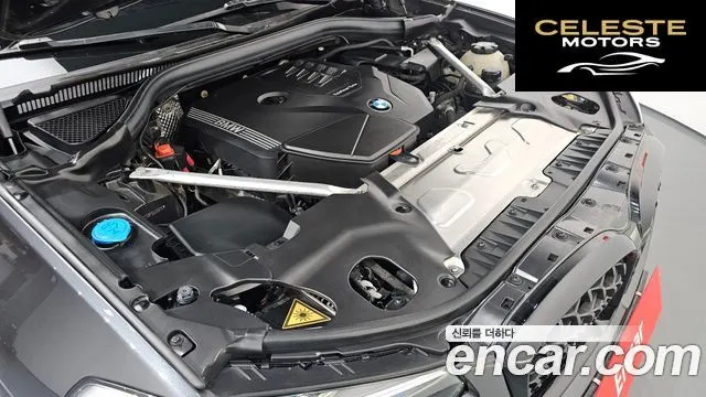 BMW X4 (G02) xDrive20i M Sport Pro 2023 — photo 6 sur 38