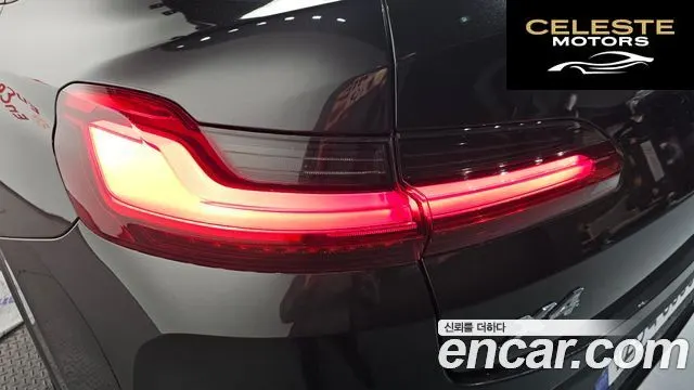 BMW X4 (G02) xDrive20i M Sport Pro 2023 — photo 9 sur 38