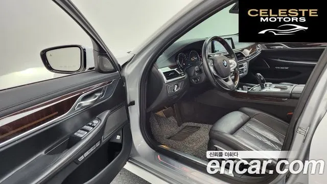 BMW Série 7 (G11) 730Ld xDrive 2016 — photo 10 sur 20