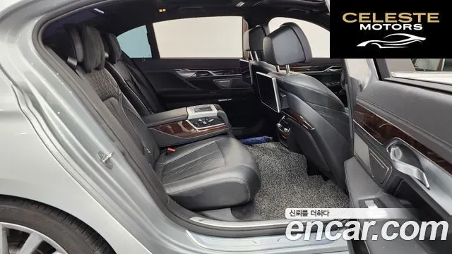 BMW Série 7 (G11) 730Ld xDrive 2016 — photo 11 sur 20