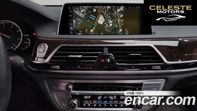BMW Série 7 (G11) 730Ld xDrive 2016 — photo 12 sur 20