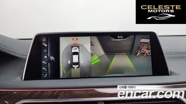 BMW Série 7 (G11) 730Ld xDrive 2016 — photo 14 sur 20