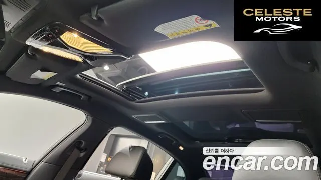 BMW Série 7 (G11) 730Ld xDrive 2016 — photo 15 sur 20