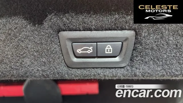 BMW Série 7 (G11) 730Ld xDrive 2016 — photo 17 sur 20