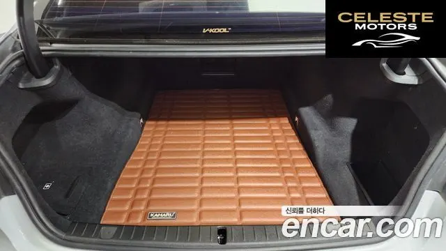 BMW Série 7 (G11) 730Ld xDrive 2016 — photo 18 sur 20