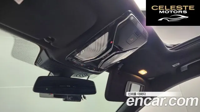 BMW Série 7 (G11) 730Ld xDrive 2016 — photo 20 sur 20