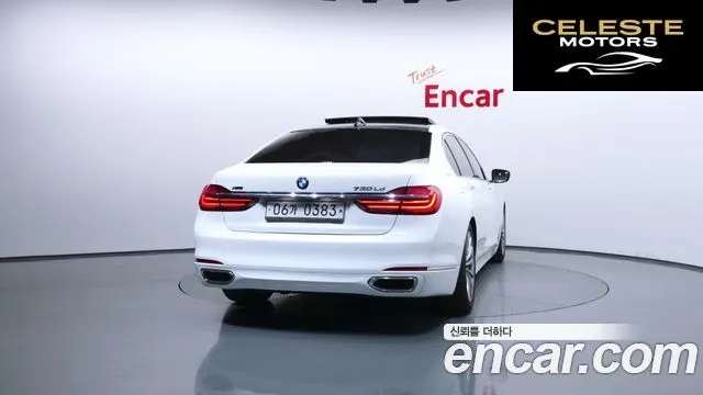 BMW Série 7 (G11) 730Ld xDrive 2016 — photo 4 sur 20