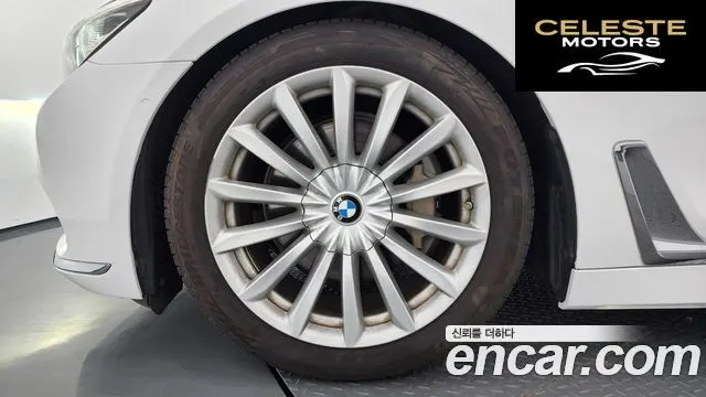 BMW Série 7 (G11) 730Ld xDrive 2016 — photo 5 sur 20