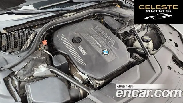 BMW Série 7 (G11) 730Ld xDrive 2016 — photo 6 sur 20