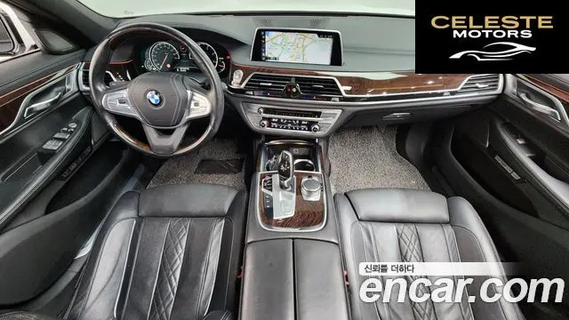 BMW Série 7 (G11) 730Ld xDrive 2016 — photo 7 sur 20